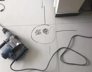 普宁测漏水公司专业分享下使用专业仪器检测家中漏水案例